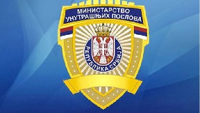 Identifikovan napadač